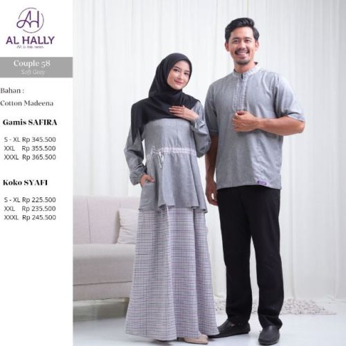Jual Busana Muslim Terbaru Di Bogor